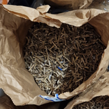 3kg Shredded Cardboard. Ideal Animal Bedding or Packaging